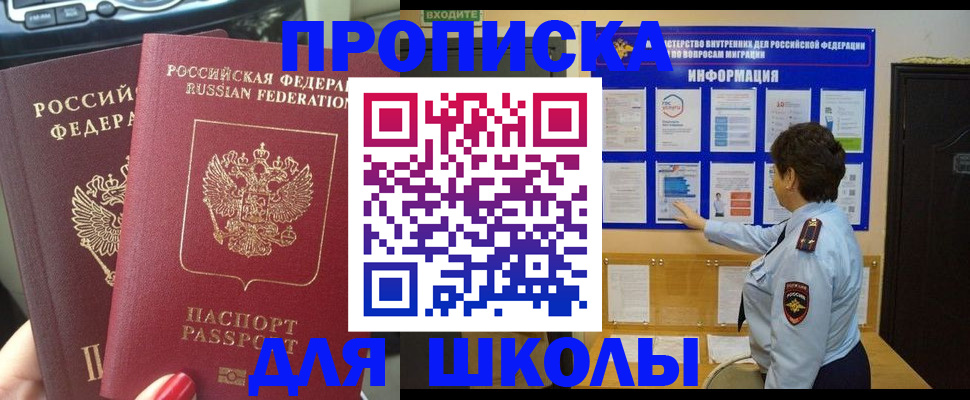 форма 3 в Чувашии